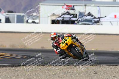 media/Dec-06-2024-CVMA Friday Practice (Fri) [[e1d1c5d4fc]]/3-Group 3 and NRS/Session 2 (Turn 15)/